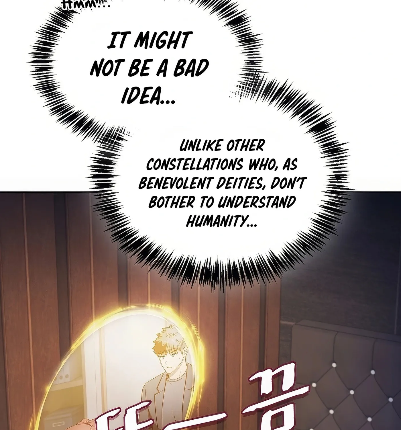 The Celestial Returned from Hell Chapter 188 page 78 - 