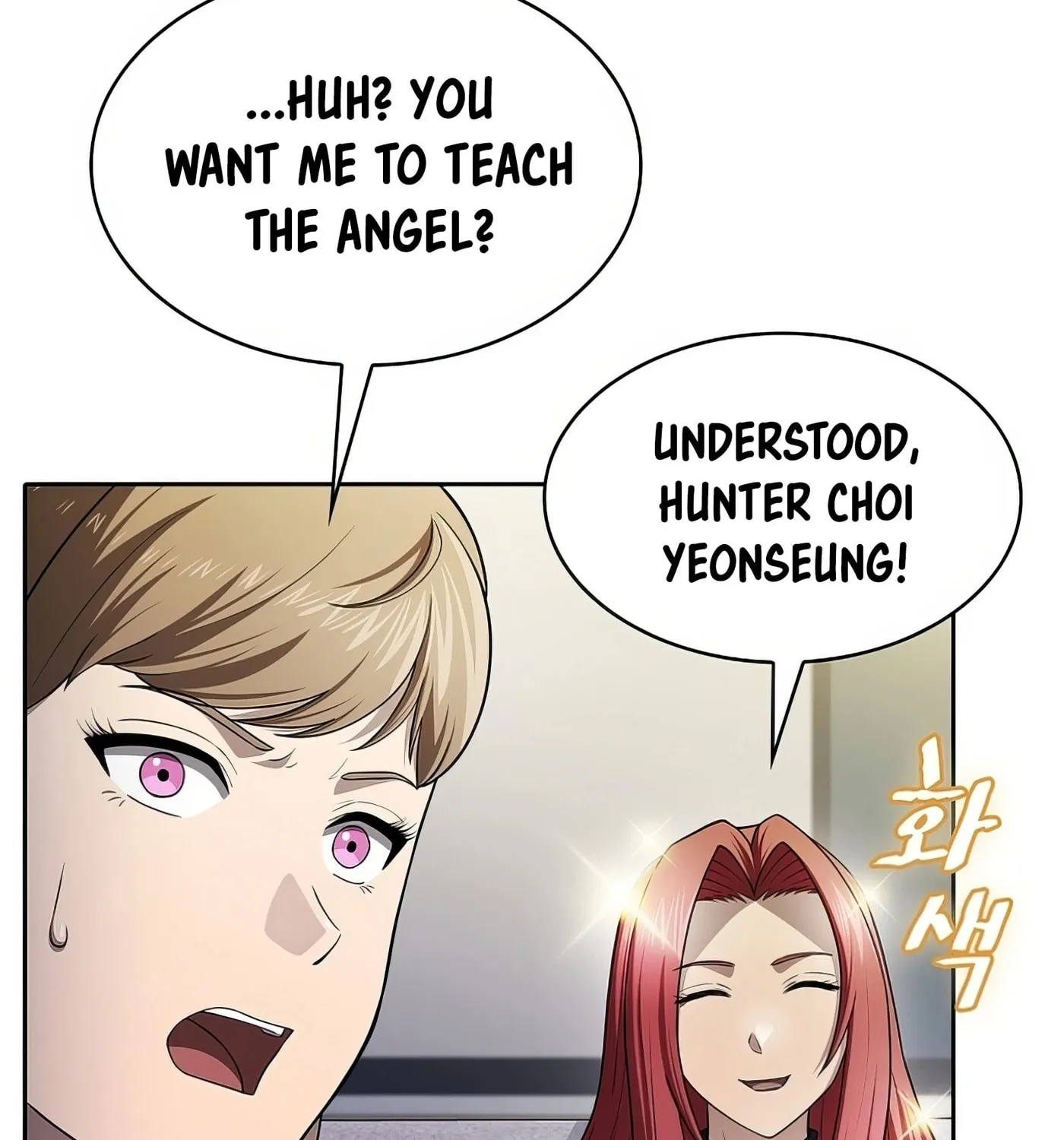 The Celestial Returned from Hell Chapter 188 page 88 - 