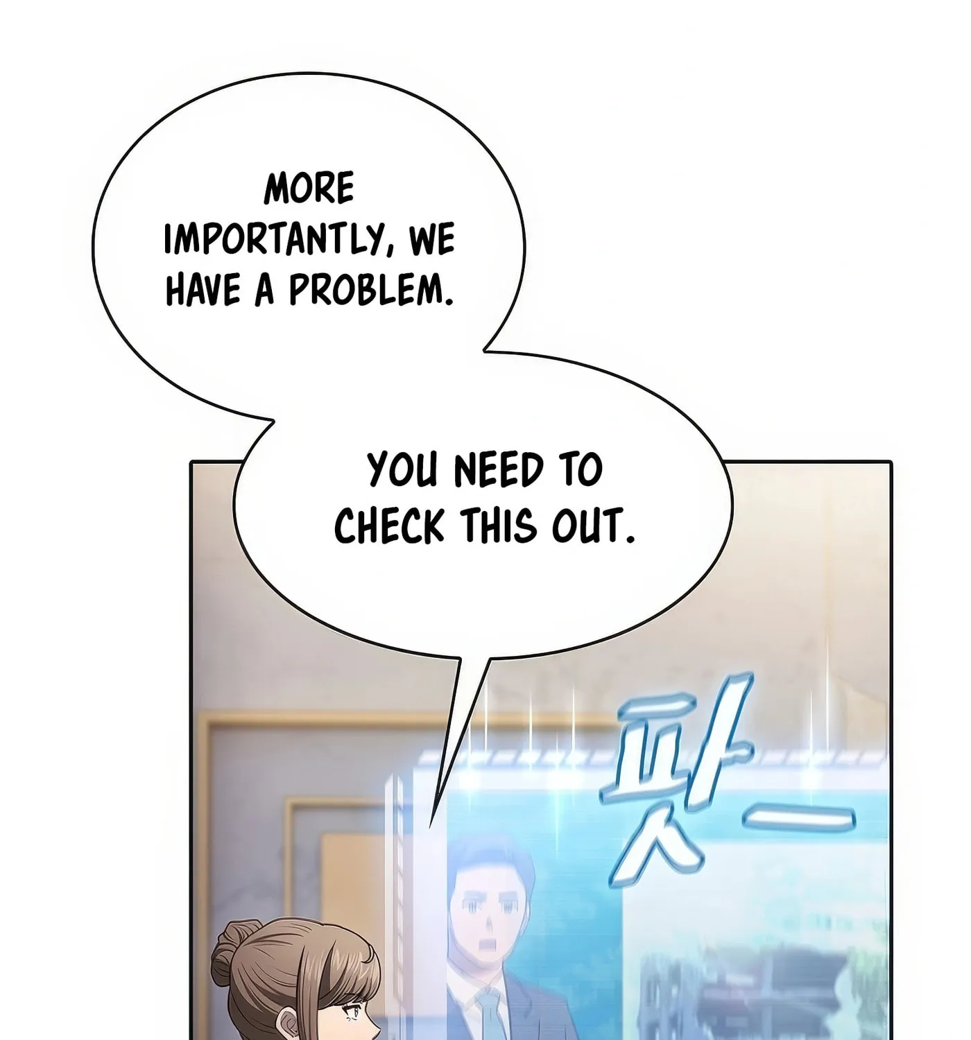 The Celestial Returned from Hell Chapter 189 page 107 - 