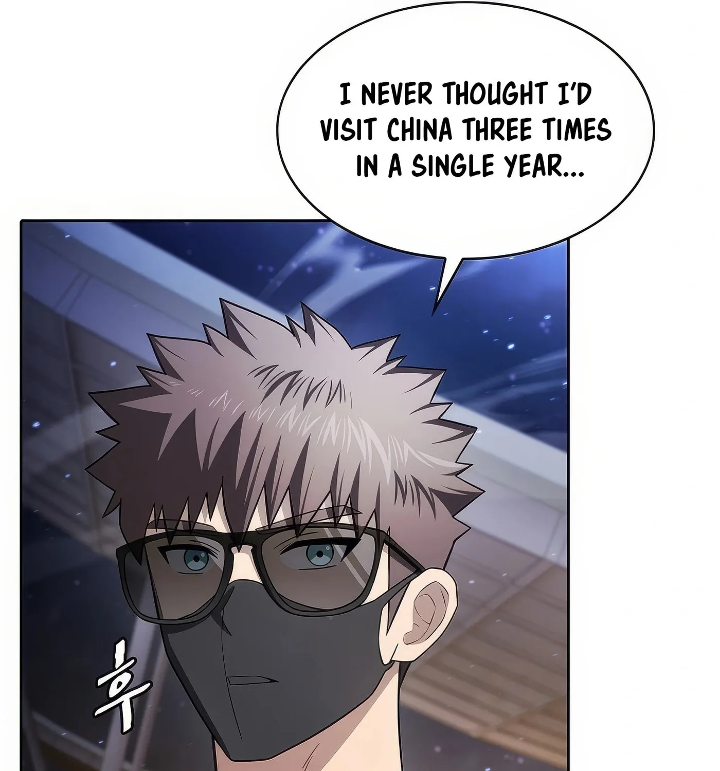 The Celestial Returned from Hell Chapter 189 page 158 - 
