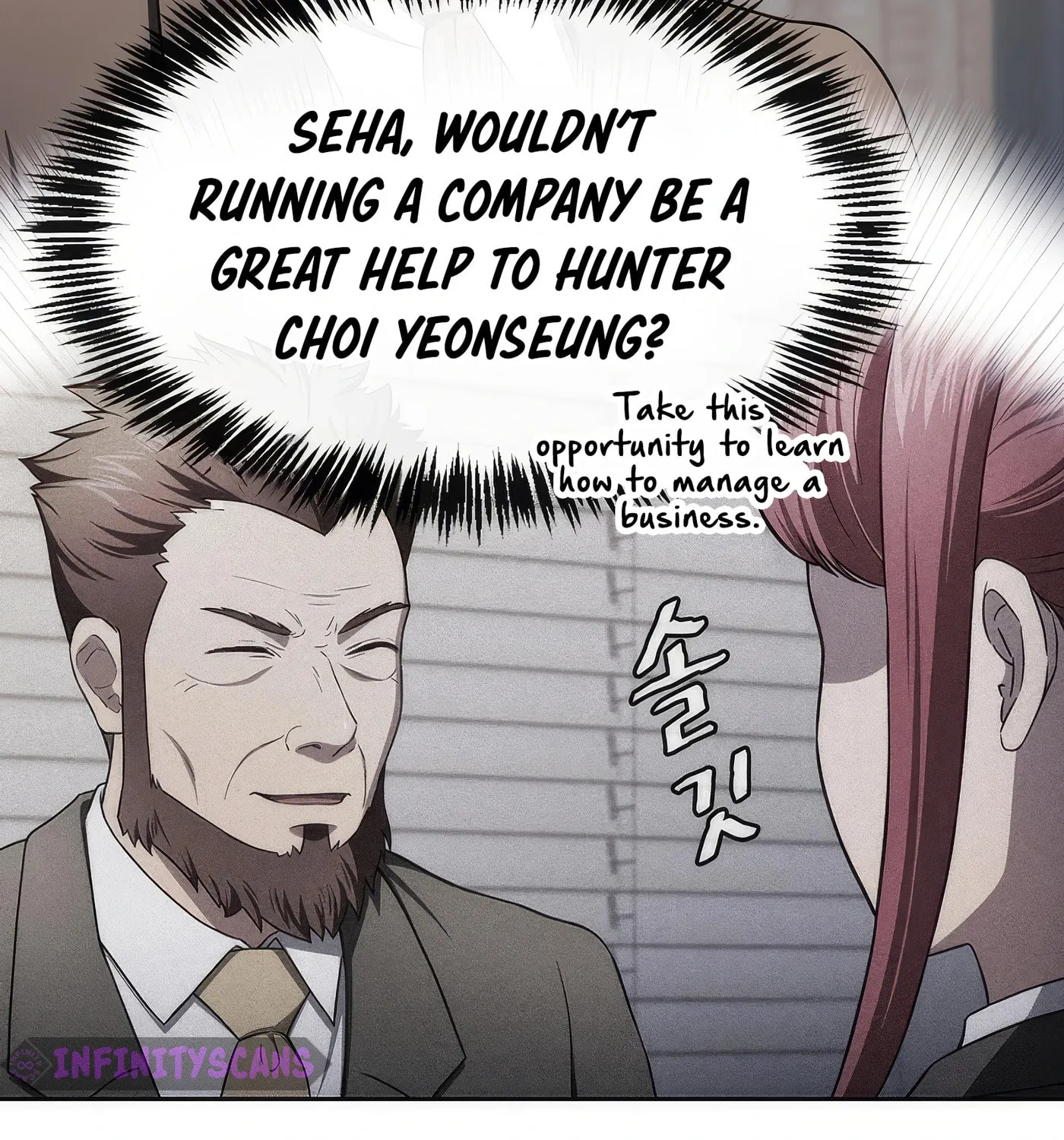 The Celestial Returned from Hell Chapter 189 page 48 - 