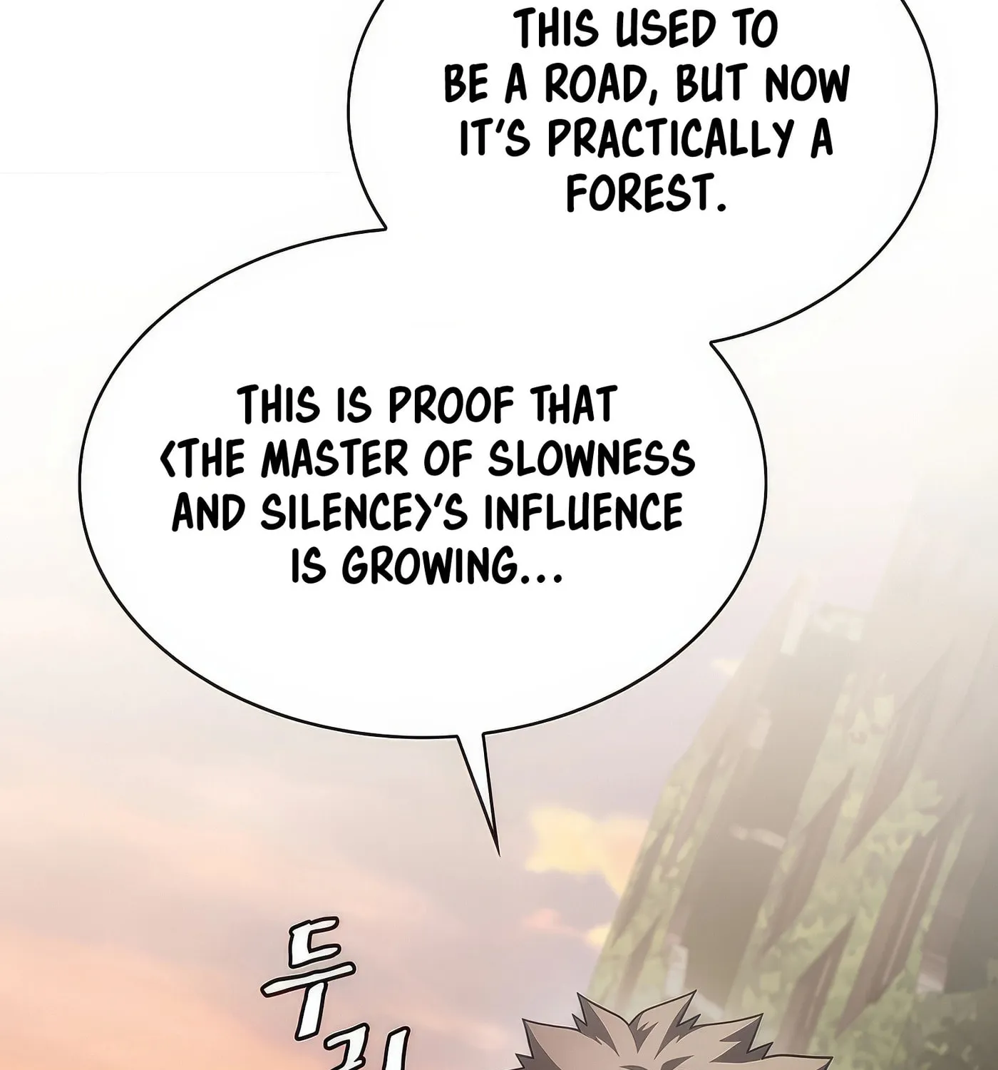 The Celestial Returned from Hell Chapter 190 page 130 - 