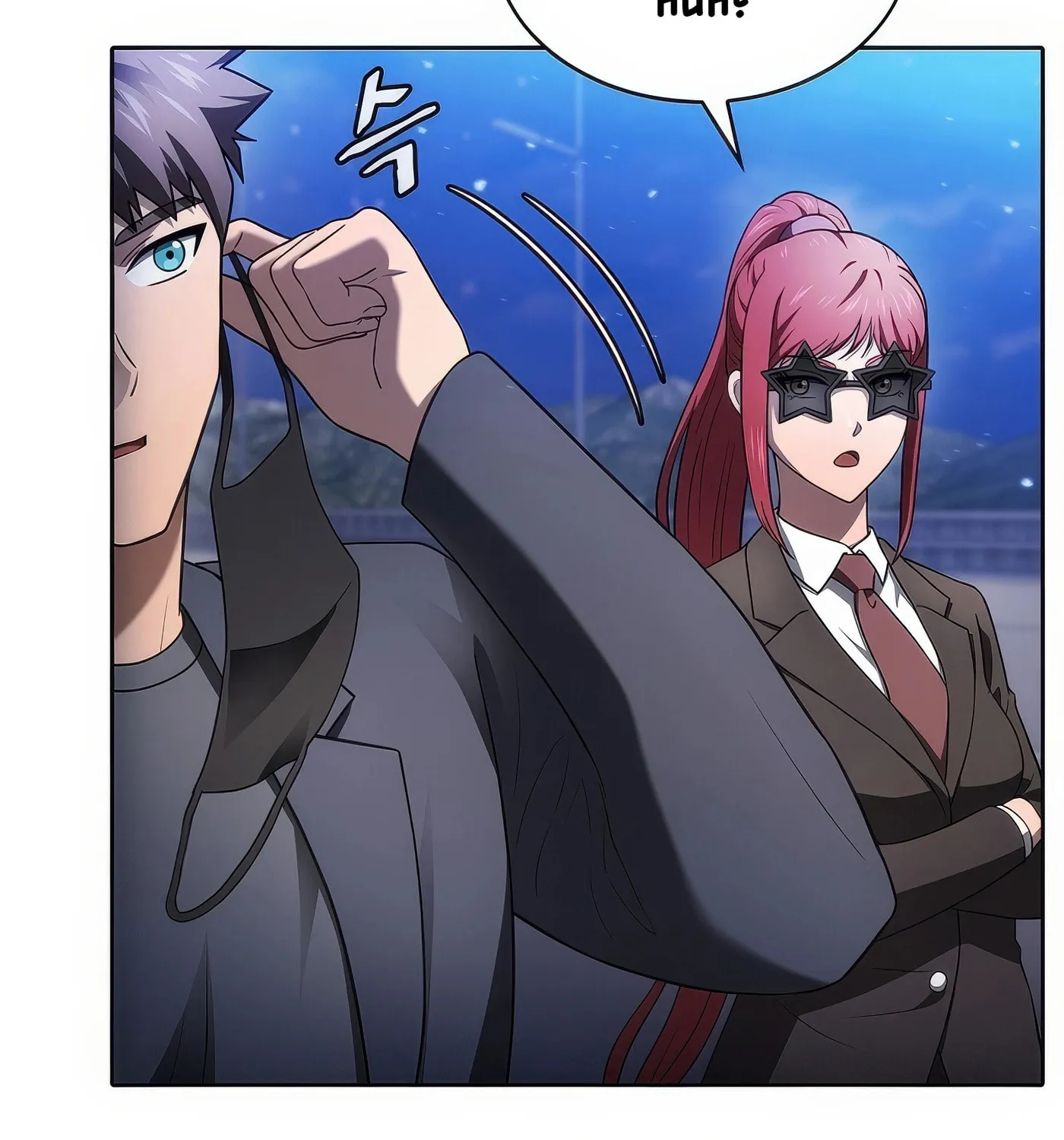 The Celestial Returned from Hell Chapter 190 page 17 - 