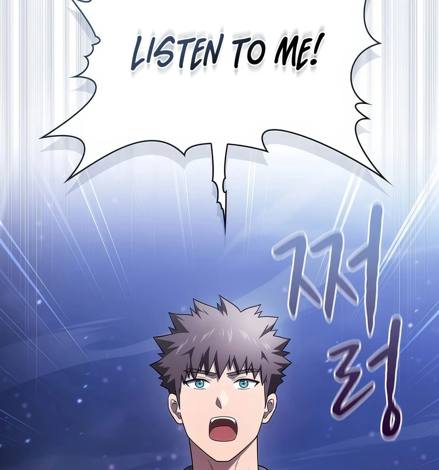 The Celestial Returned from Hell Chapter 190 page 21 - 