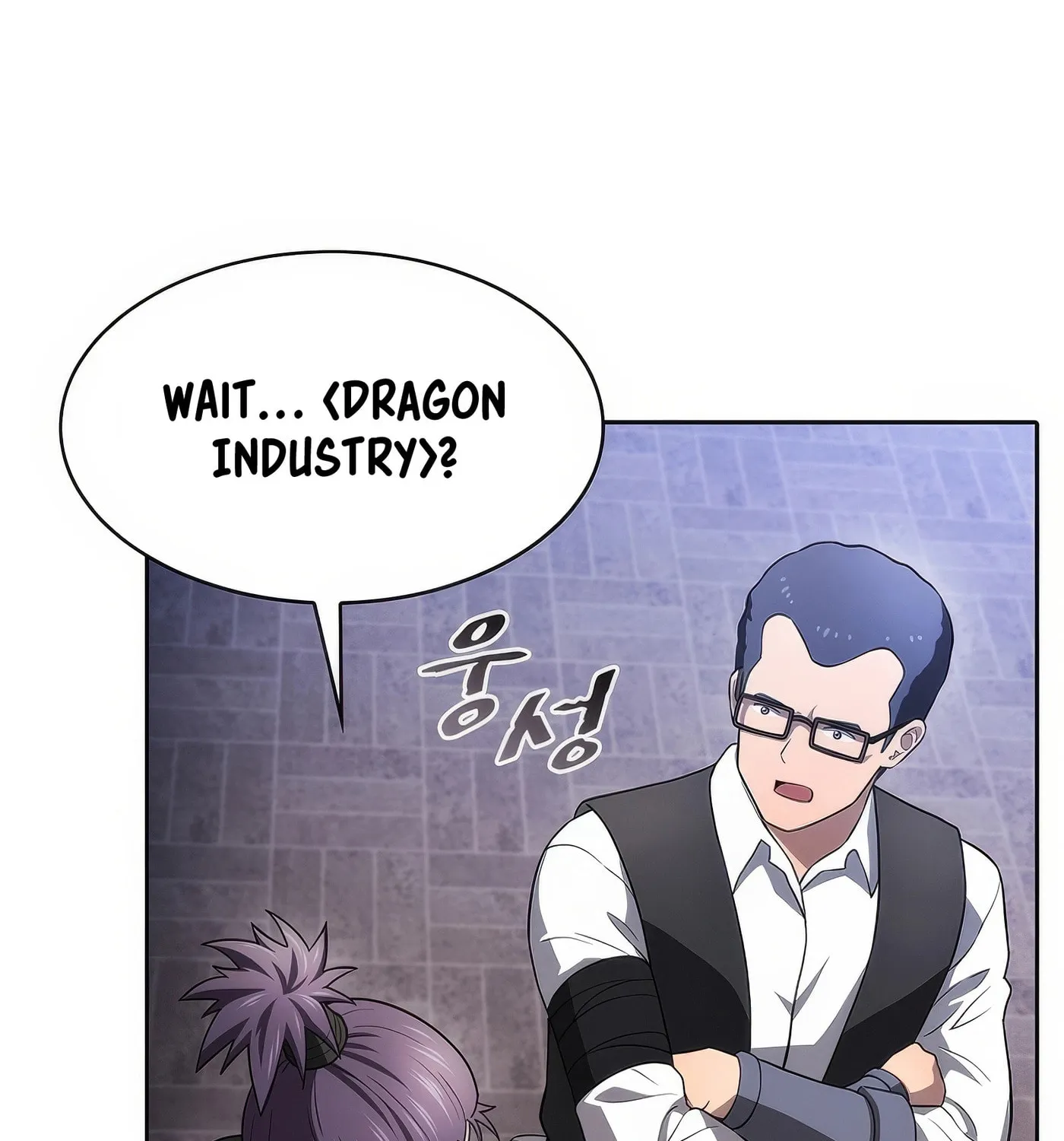 The Celestial Returned from Hell Chapter 190 page 40 - 