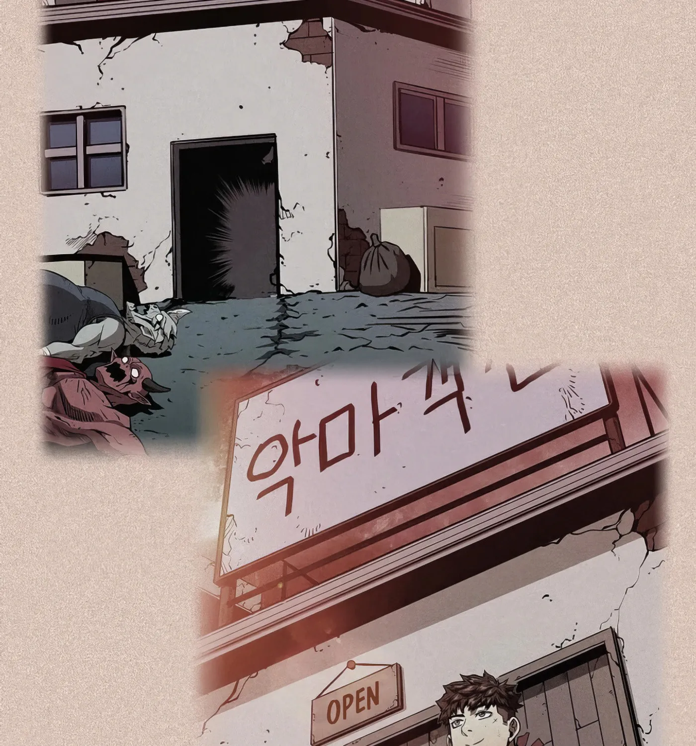 The Celestial Returned from Hell Chapter 191 page 14 - 