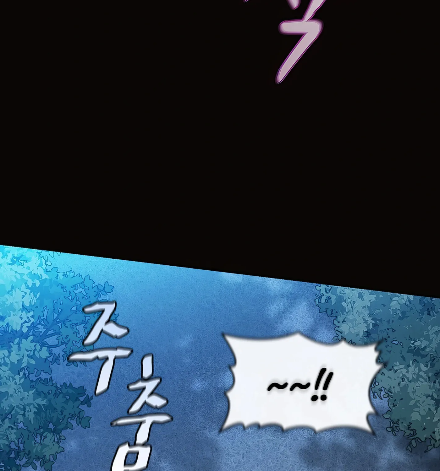 The Celestial Returned from Hell Chapter 191 page 138 - 