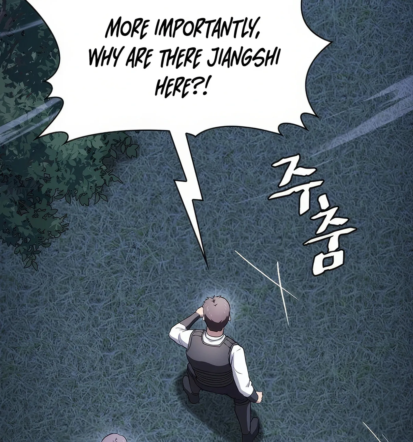 The Celestial Returned from Hell Chapter 191 page 163 - 