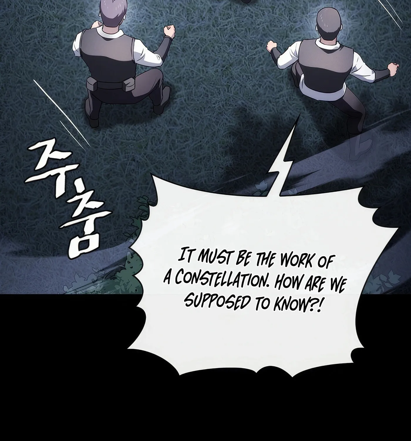 The Celestial Returned from Hell Chapter 191 page 164 - 
