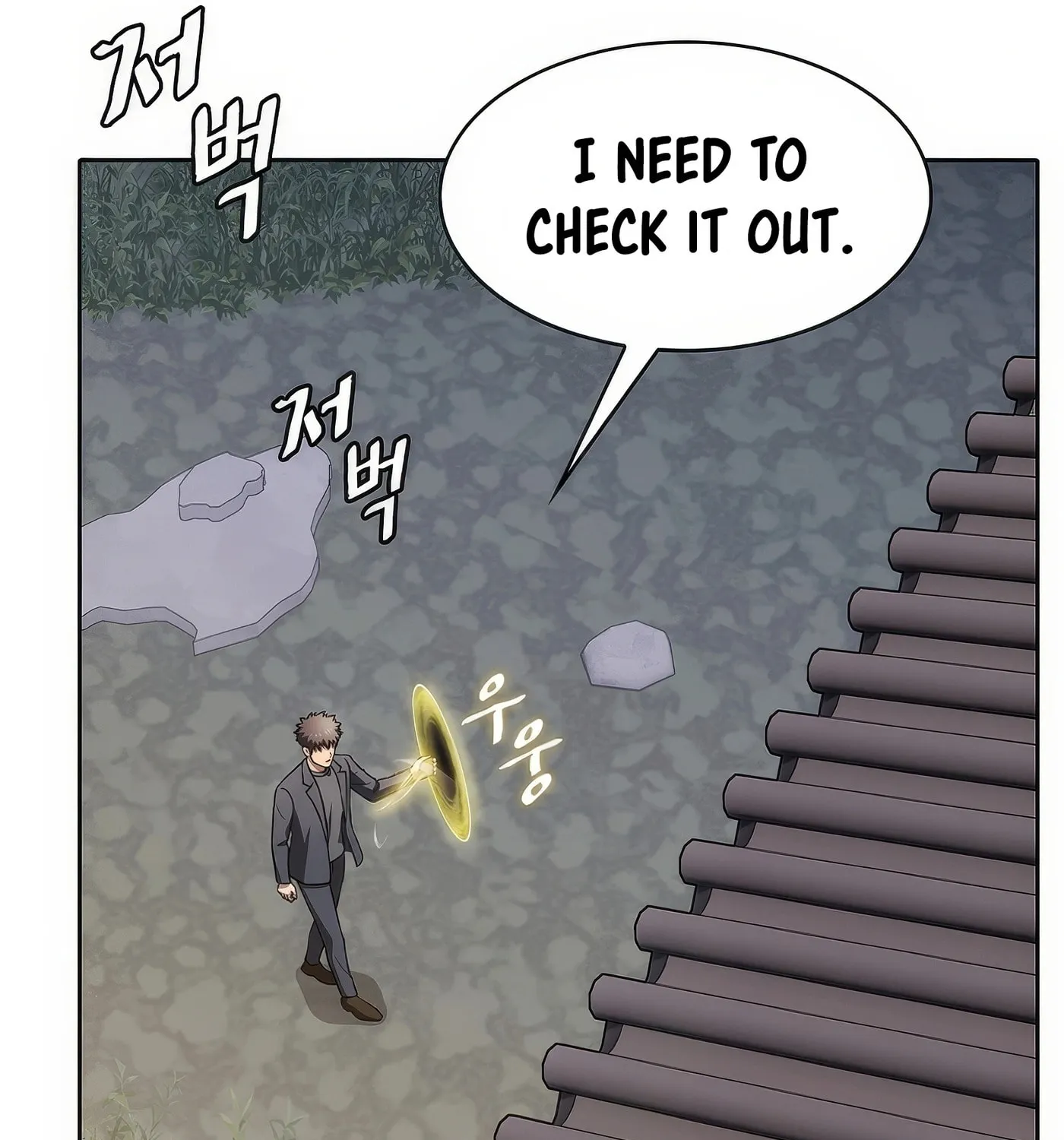 The Celestial Returned from Hell Chapter 191 page 18 - 