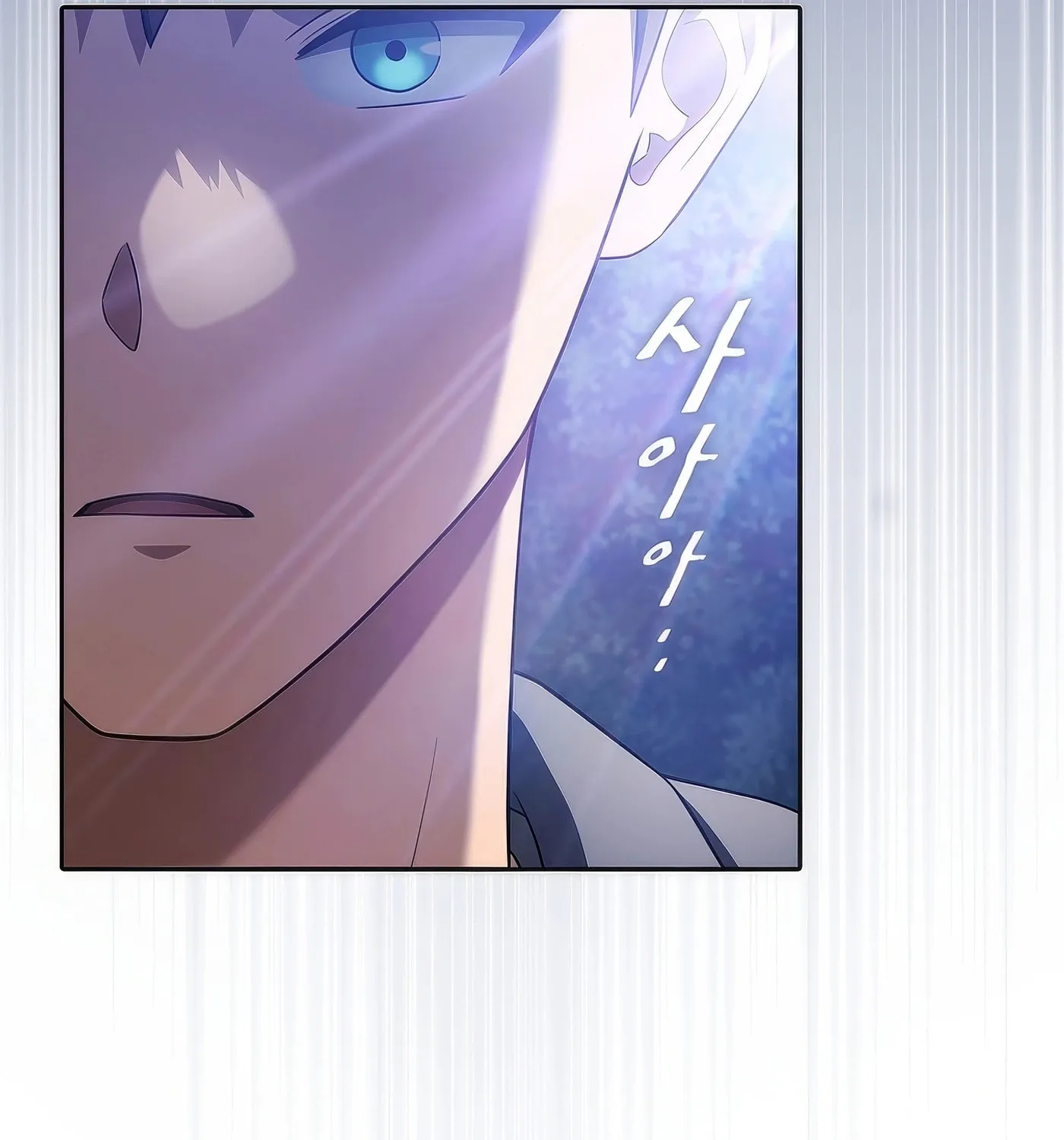 The Celestial Returned from Hell Chapter 191 page 171 - 
