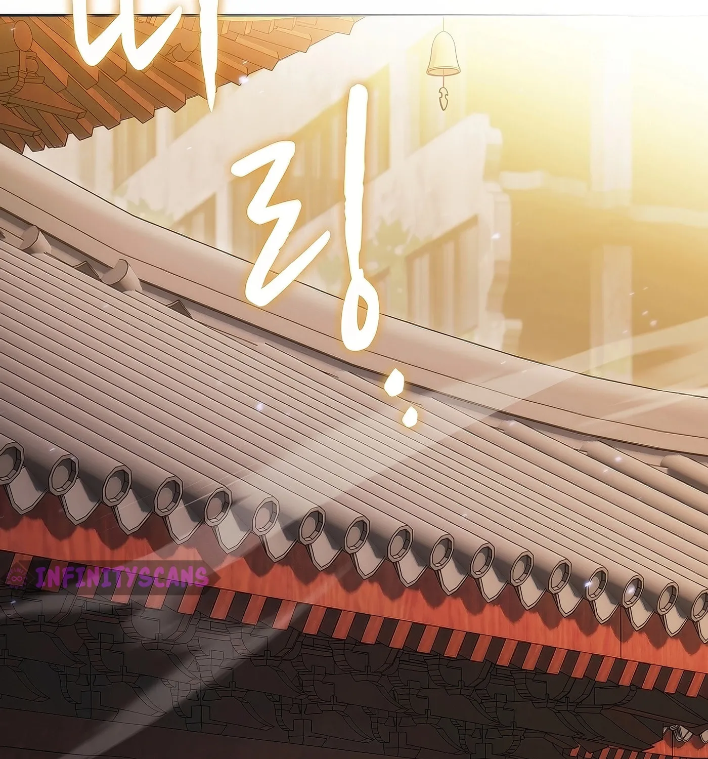 The Celestial Returned from Hell Chapter 191 page 3 - 