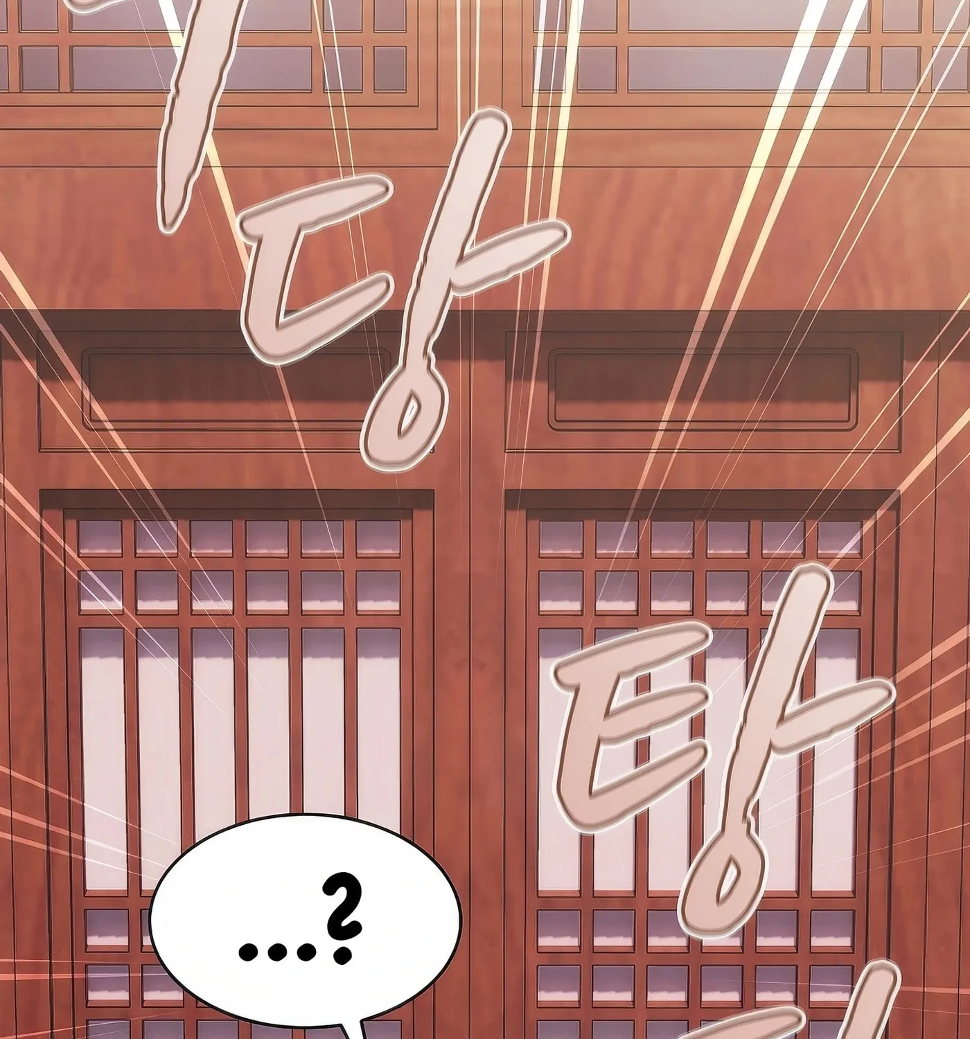 The Celestial Returned from Hell Chapter 191 page 23 - 