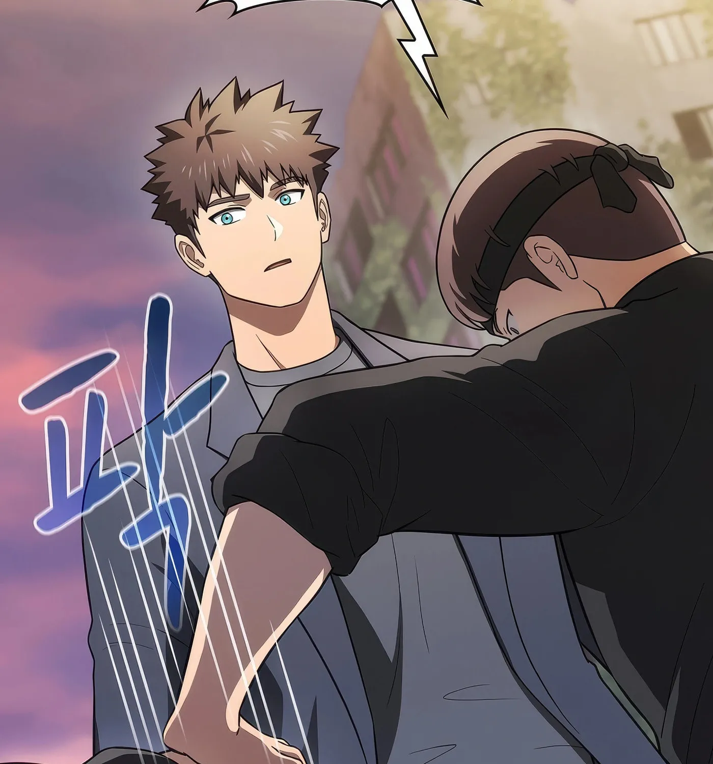 The Celestial Returned from Hell Chapter 191 page 28 - 