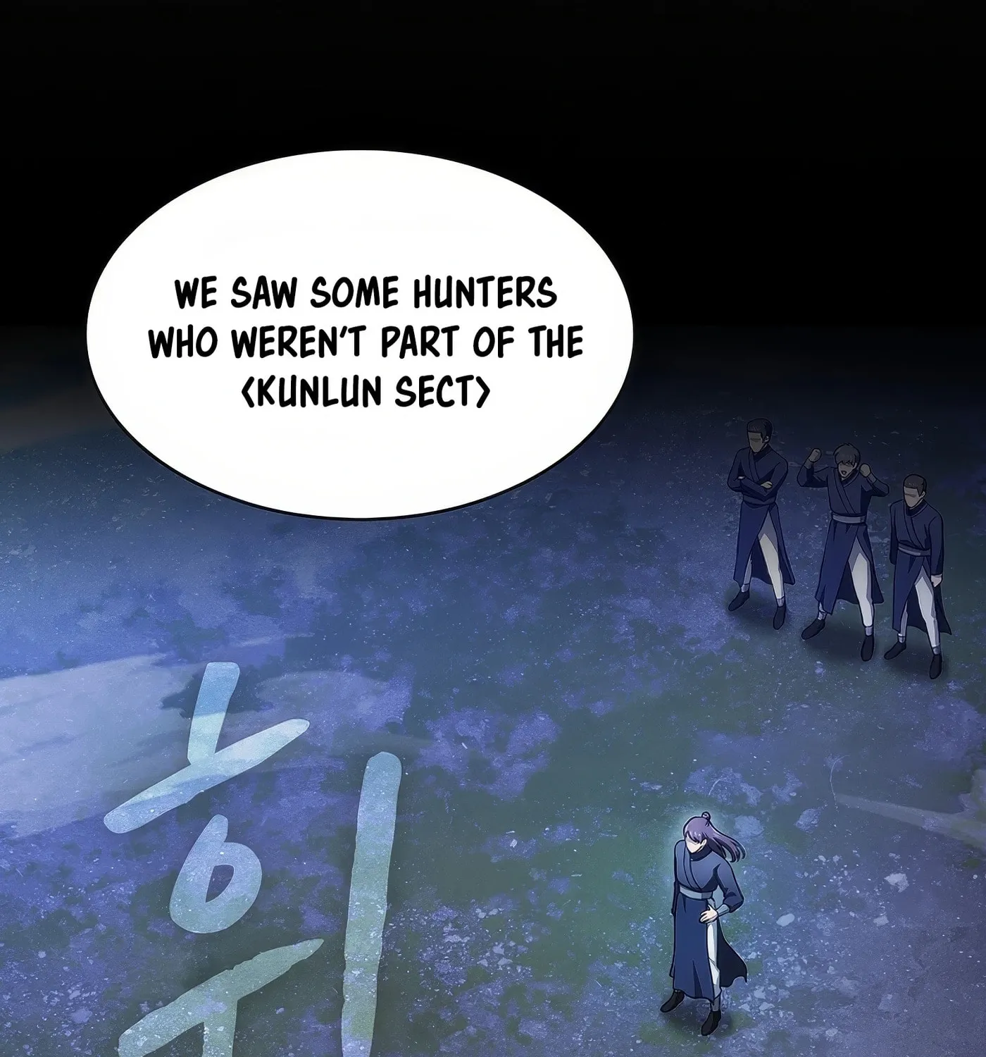 The Celestial Returned from Hell Chapter 191 page 45 - 