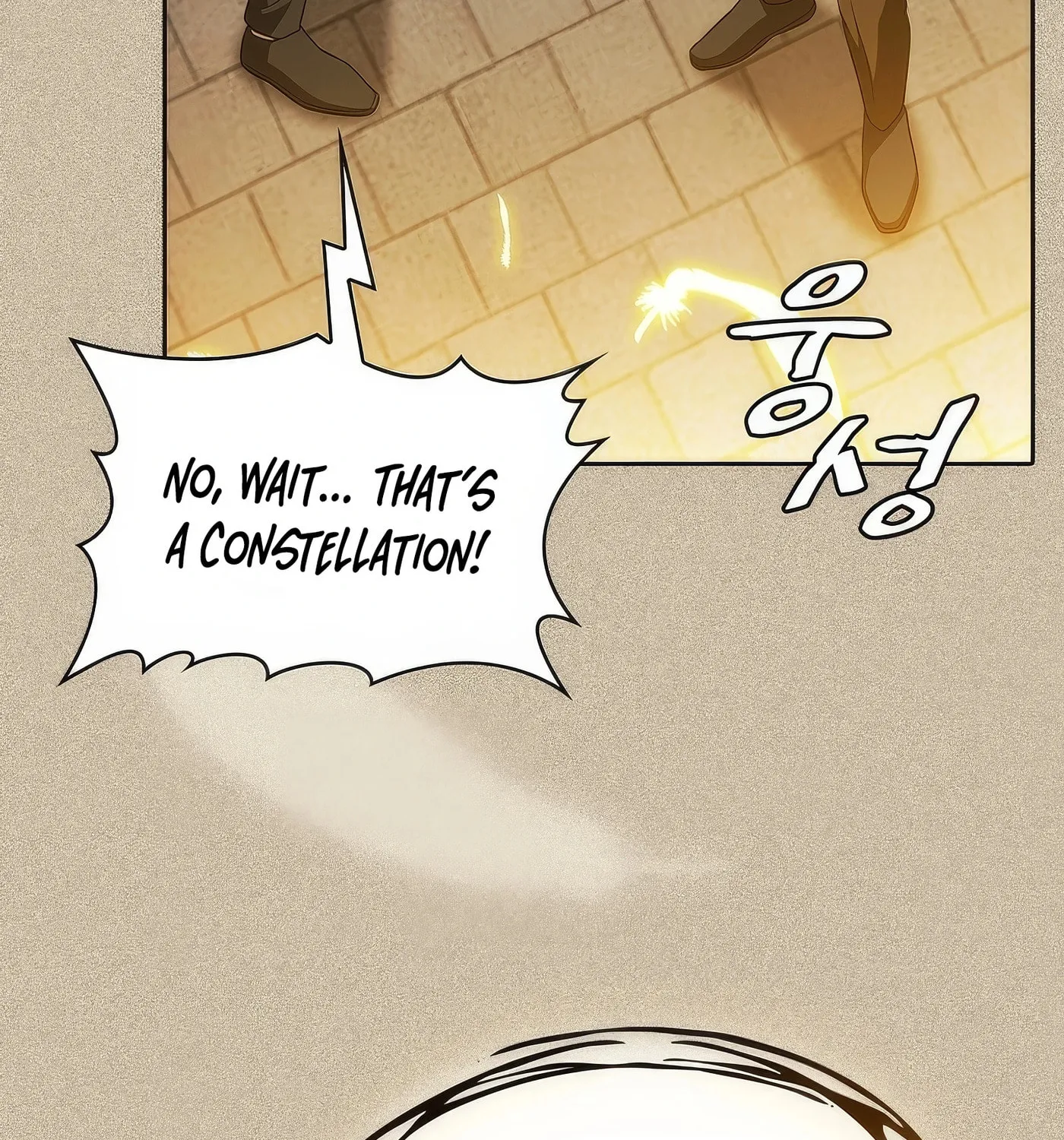 The Celestial Returned from Hell Chapter 191 page 85 - 