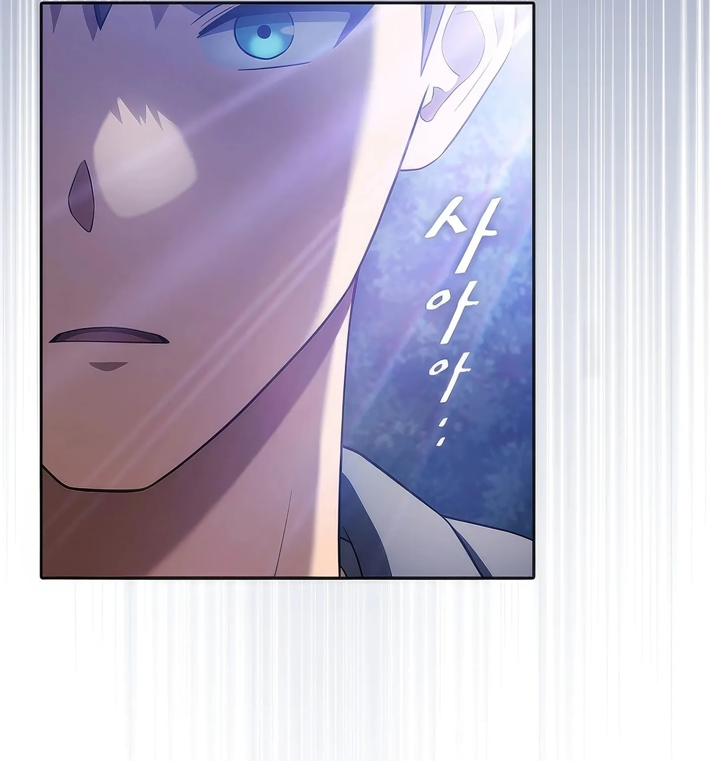 The Celestial Returned from Hell Chapter 192 page 12 - 