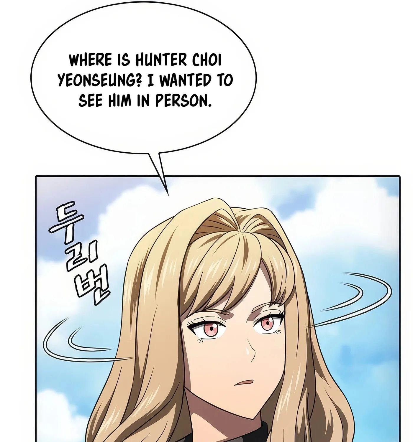 The Celestial Returned from Hell Chapter 192 page 137 - 