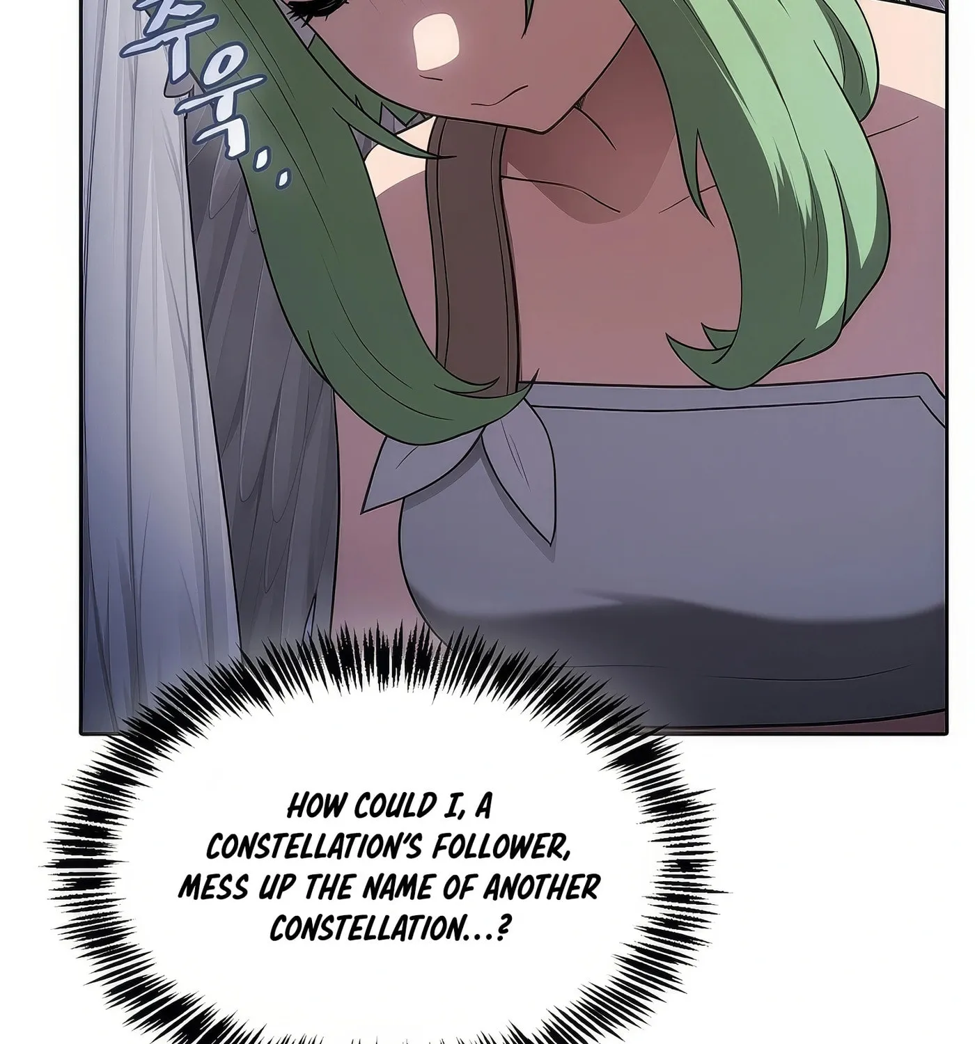 The Celestial Returned from Hell Chapter 192 page 191 - 