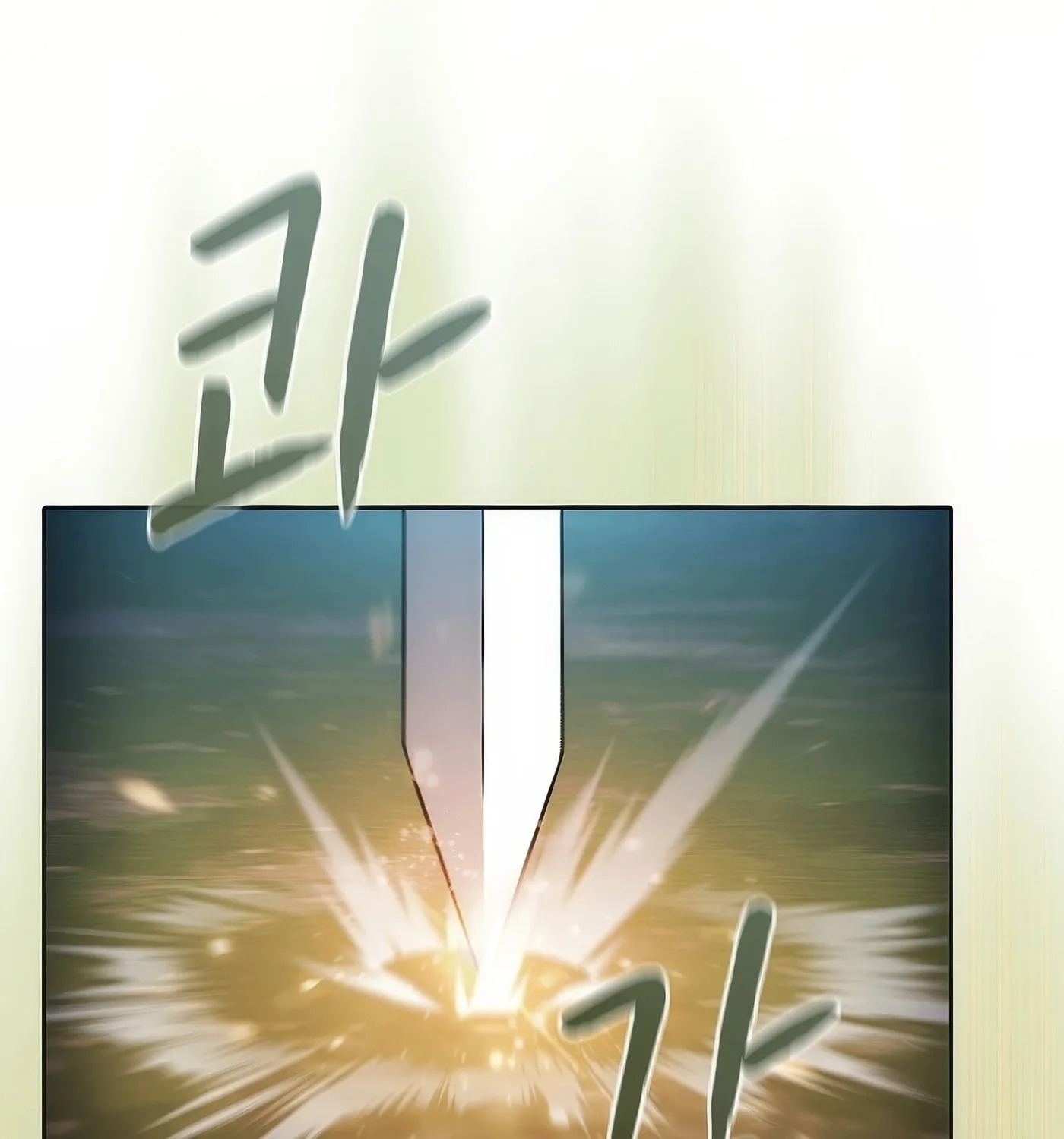 The Celestial Returned from Hell Chapter 192 page 200 - 