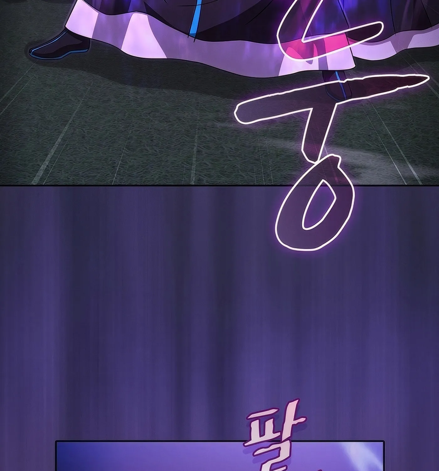 The Celestial Returned from Hell Chapter 192 page 4 - 
