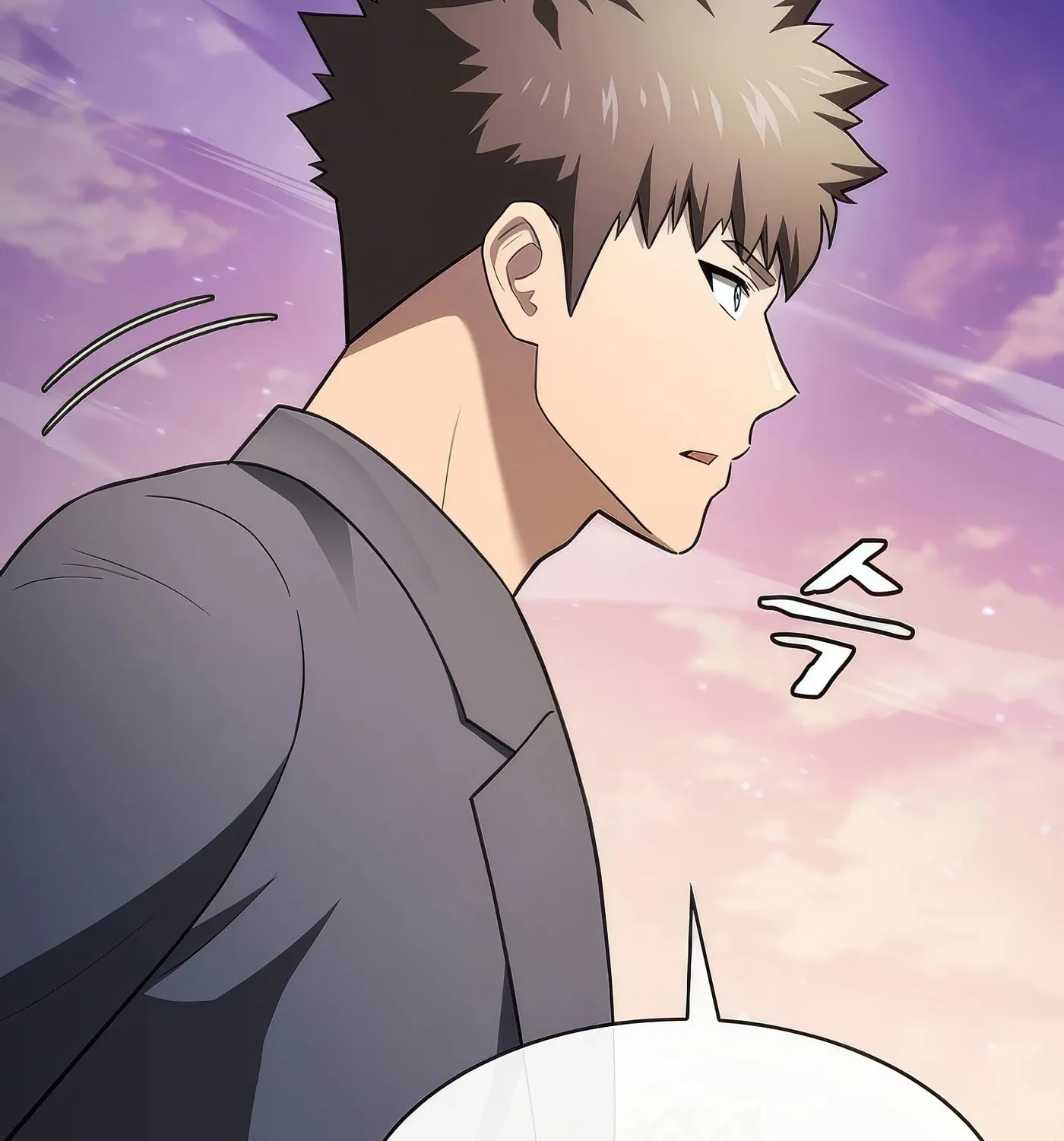 The Celestial Returned from Hell Chapter 192 page 48 - 