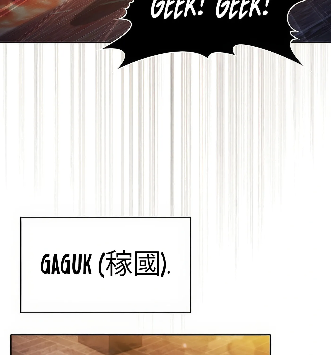 The Celestial Returned from Hell Chapter 192 page 64 - 