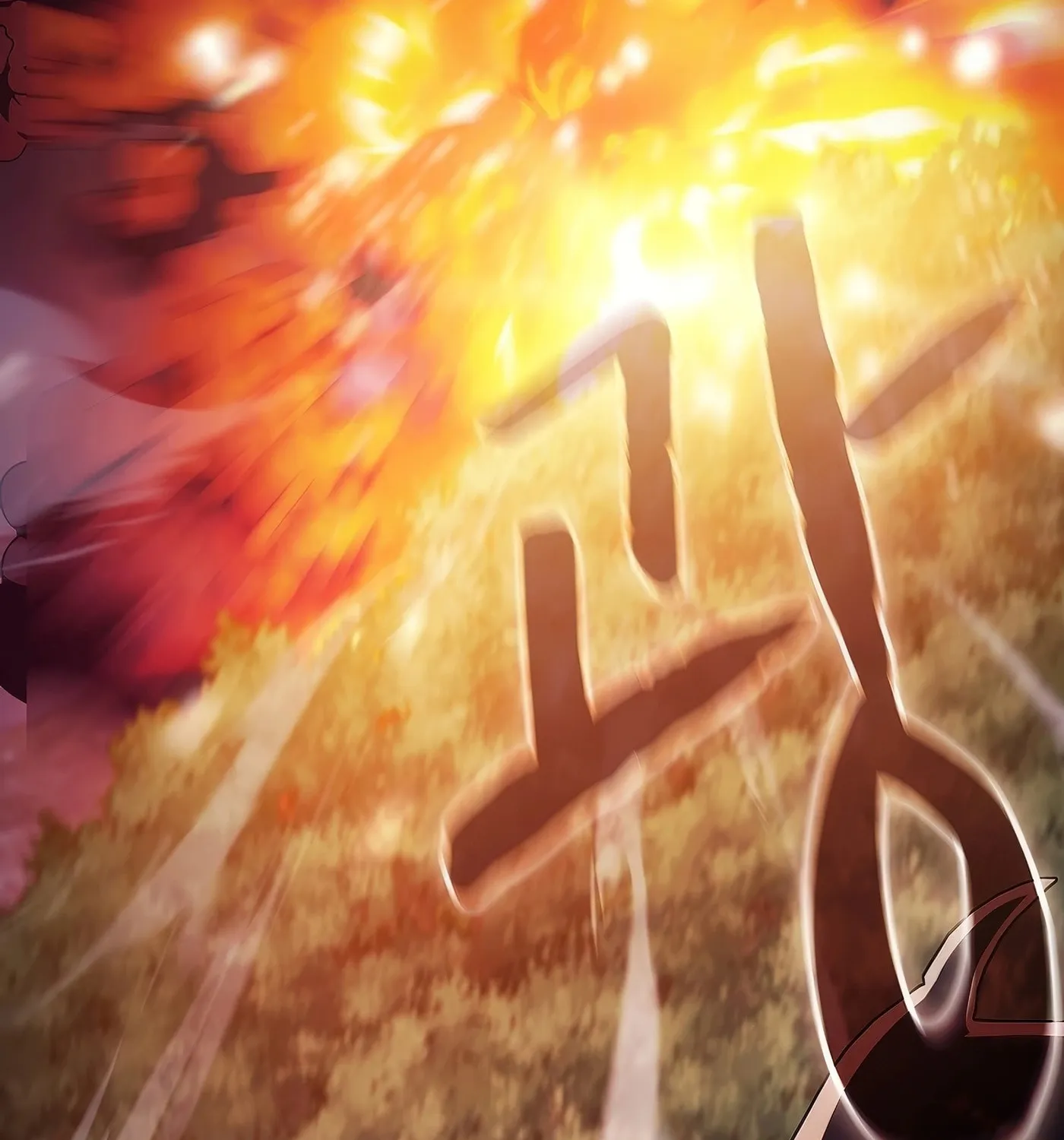 The Celestial Returned from Hell Chapter 193 page 107 - 