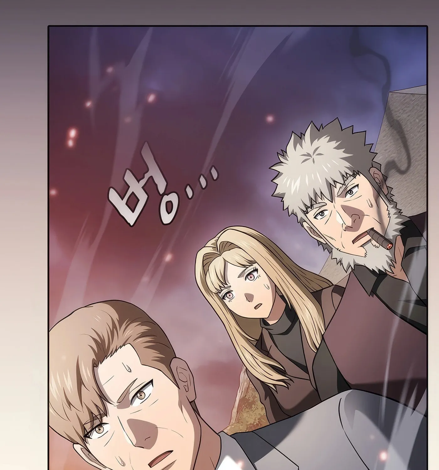 The Celestial Returned from Hell Chapter 193 page 112 - 