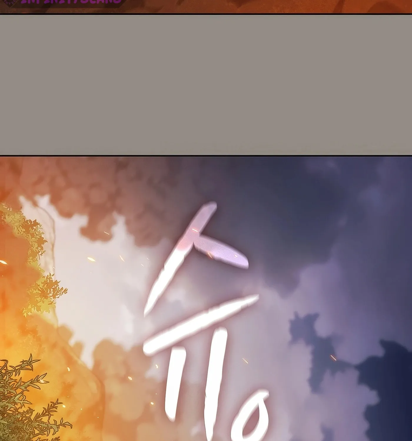 The Celestial Returned from Hell Chapter 193 page 144 - 