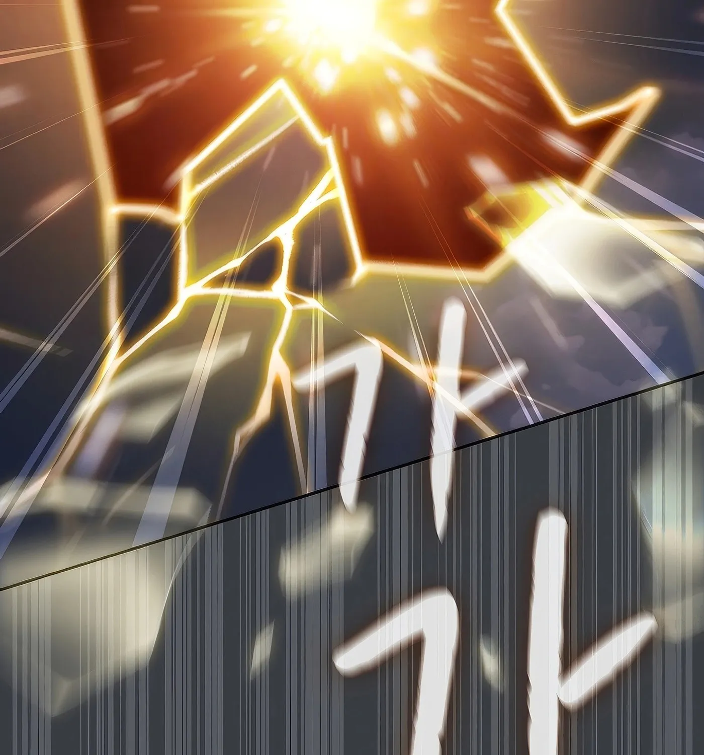 The Celestial Returned from Hell Chapter 193 page 19 - 