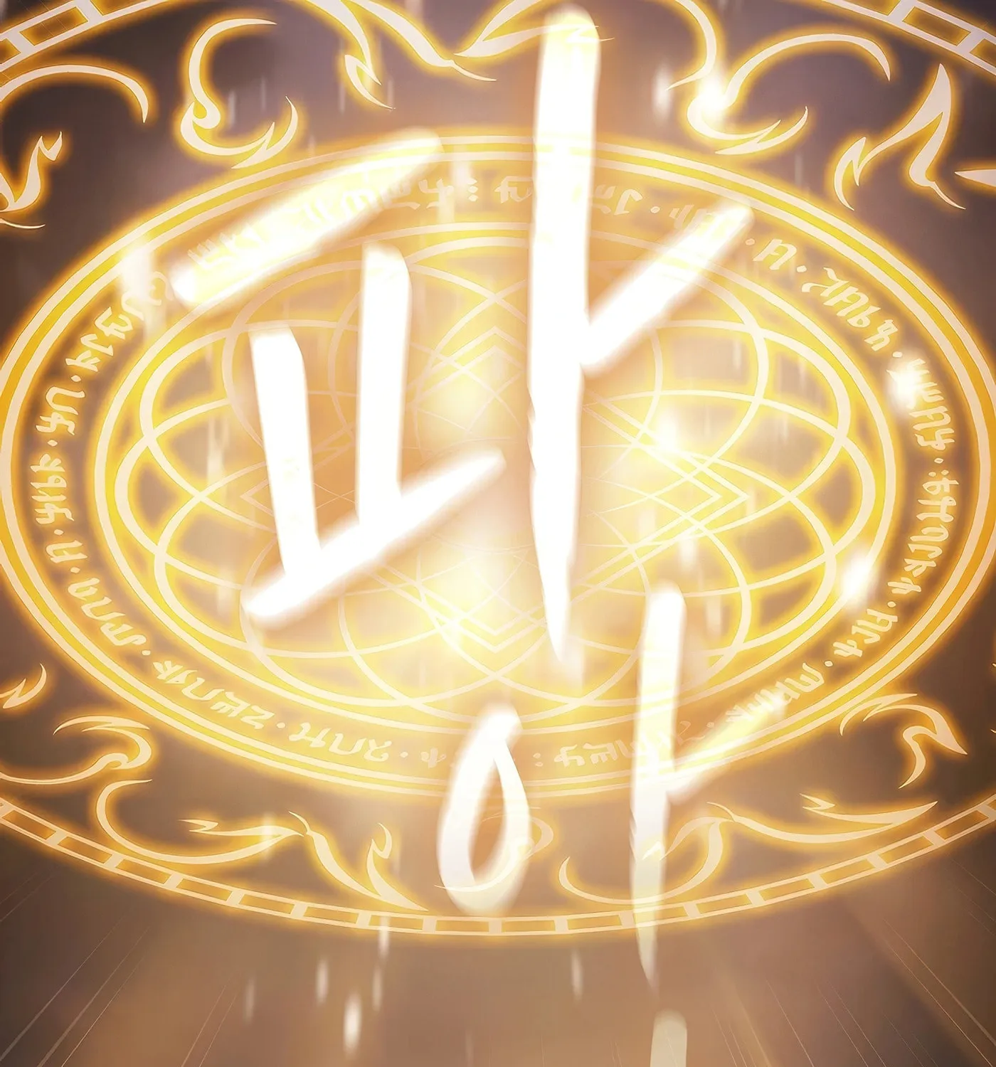 The Celestial Returned from Hell Chapter 193 page 10 - 