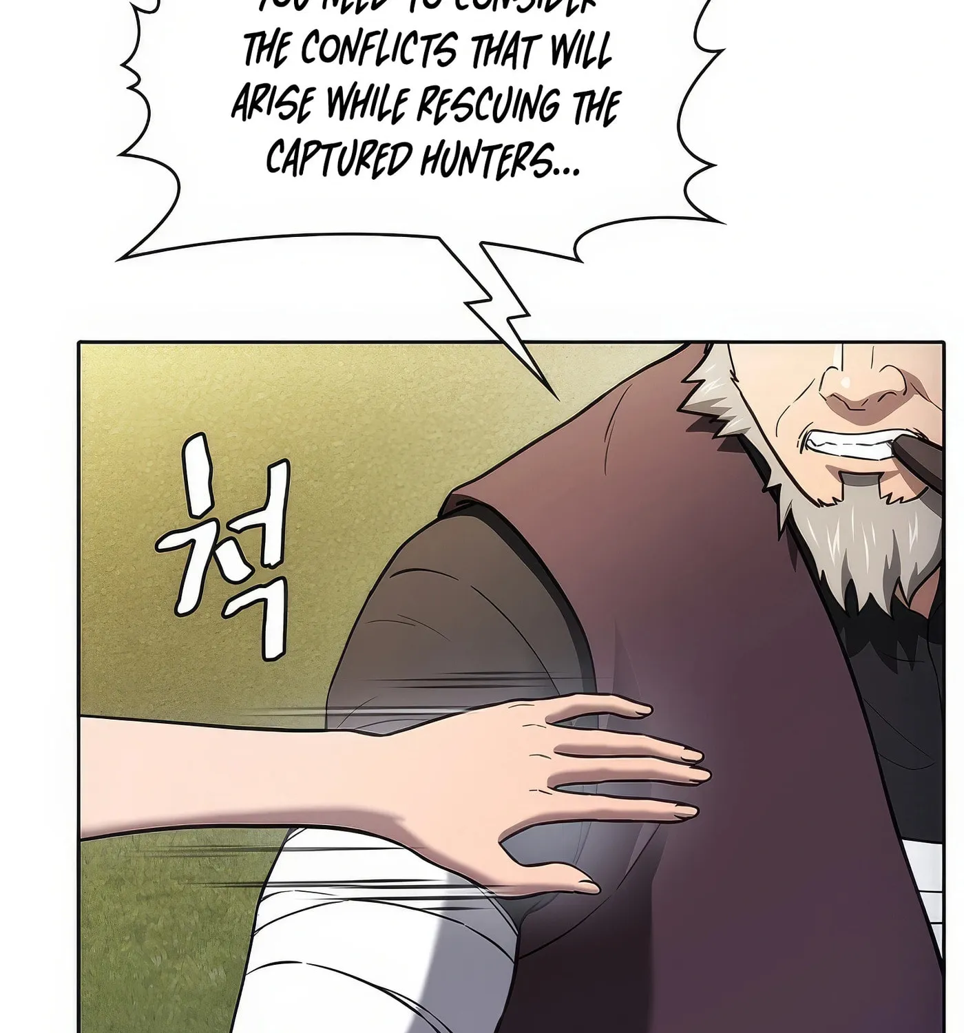 The Celestial Returned from Hell Chapter 194 page 11 - 