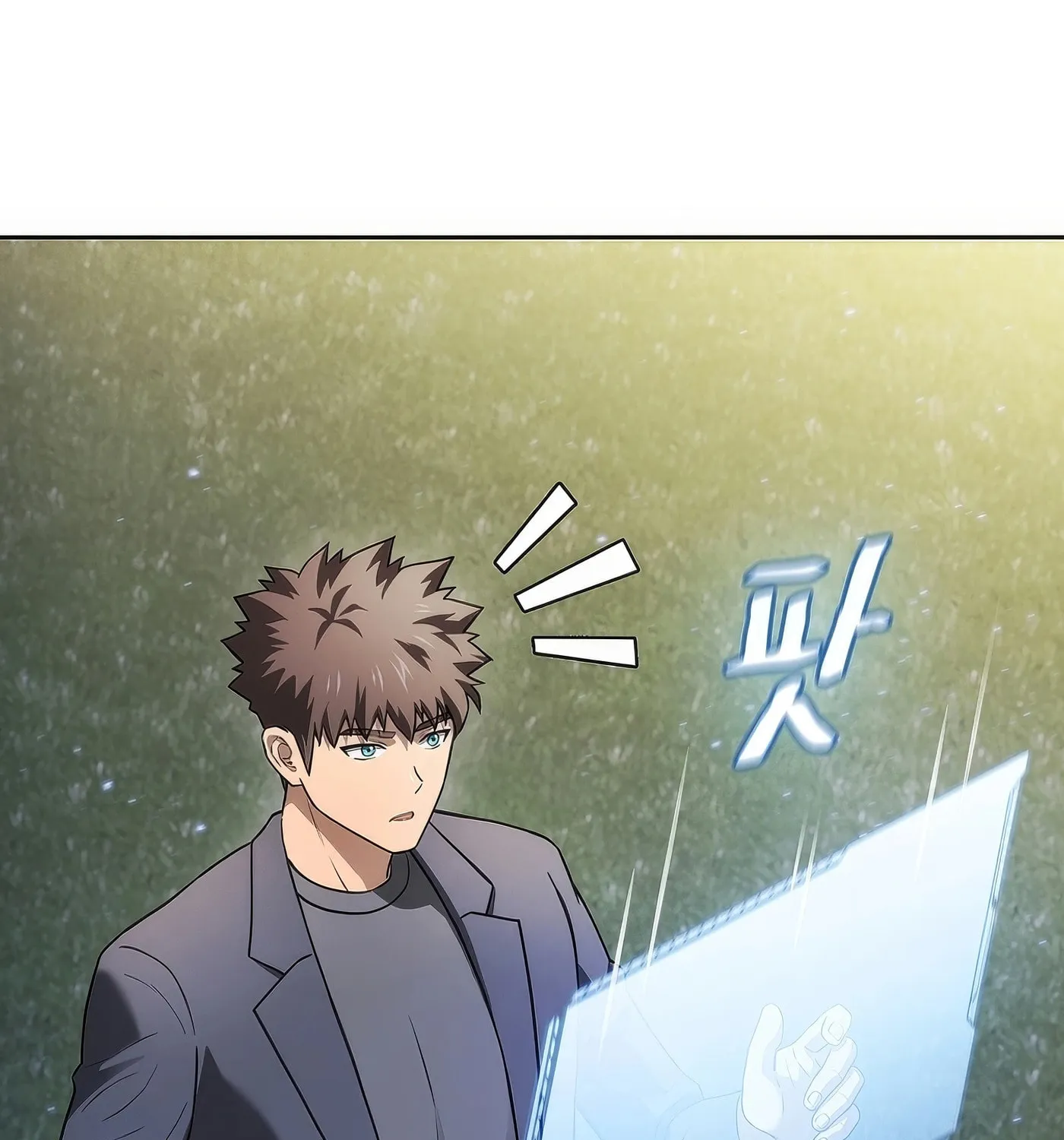The Celestial Returned from Hell Chapter 194 page 37 - 