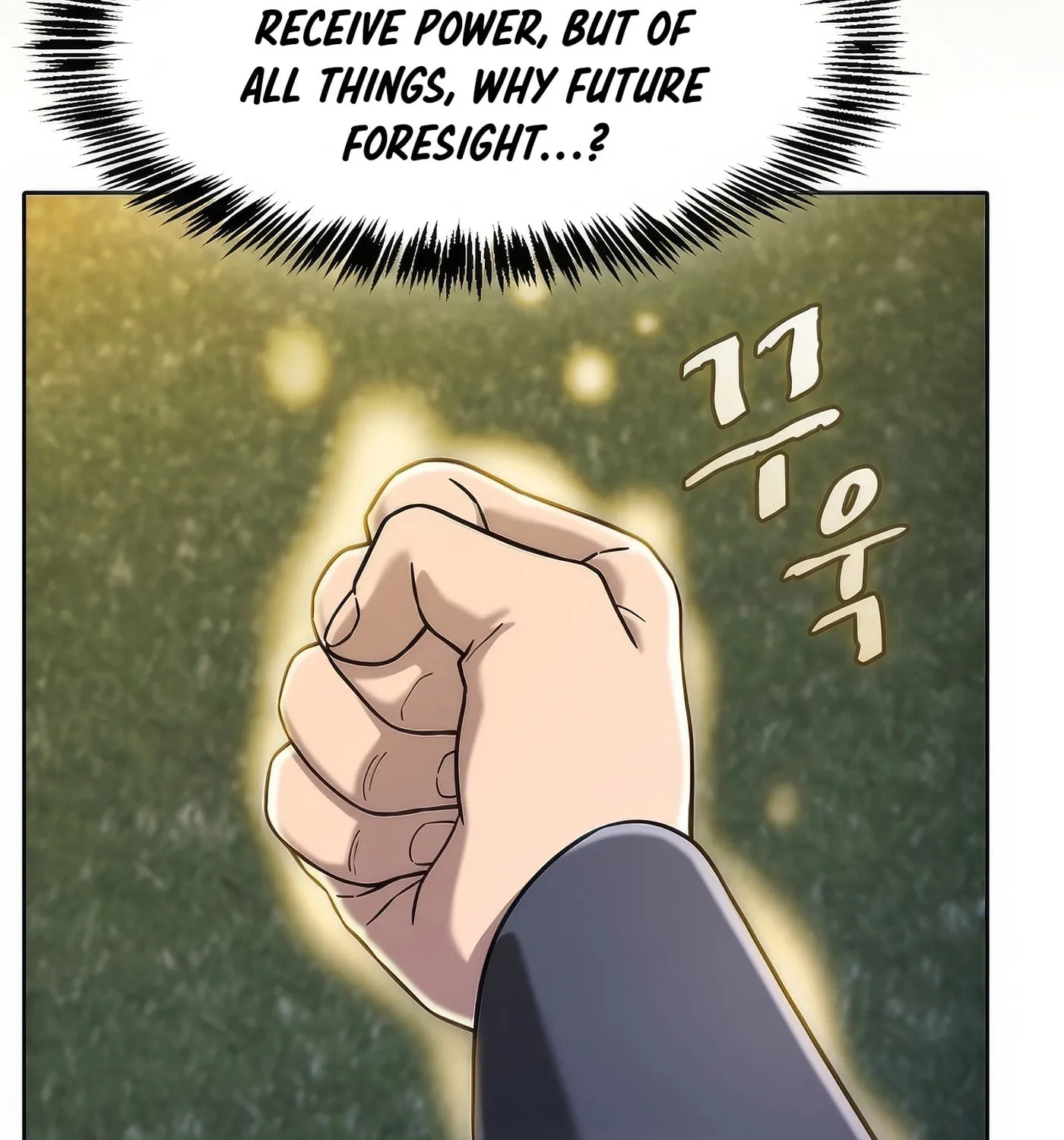 The Celestial Returned from Hell Chapter 194 page 48 - 