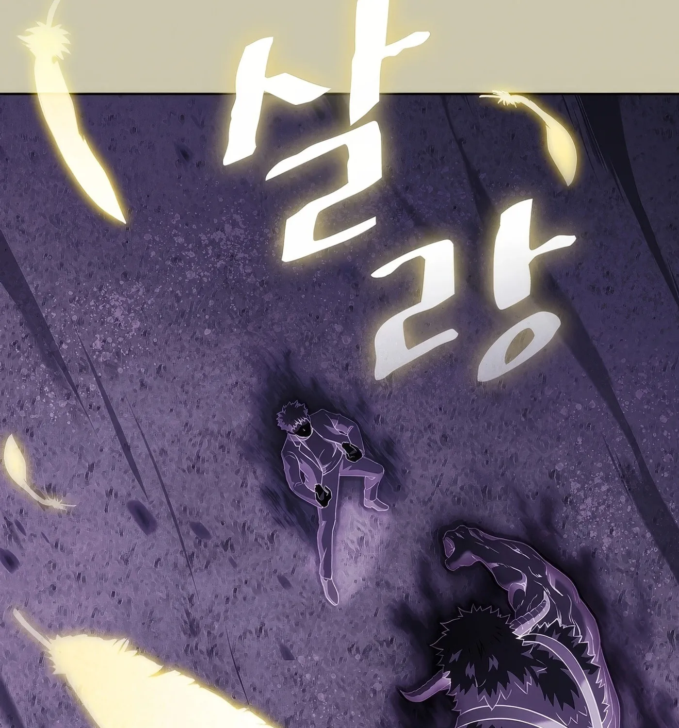 The Celestial Returned from Hell Chapter 194 page 93 - 