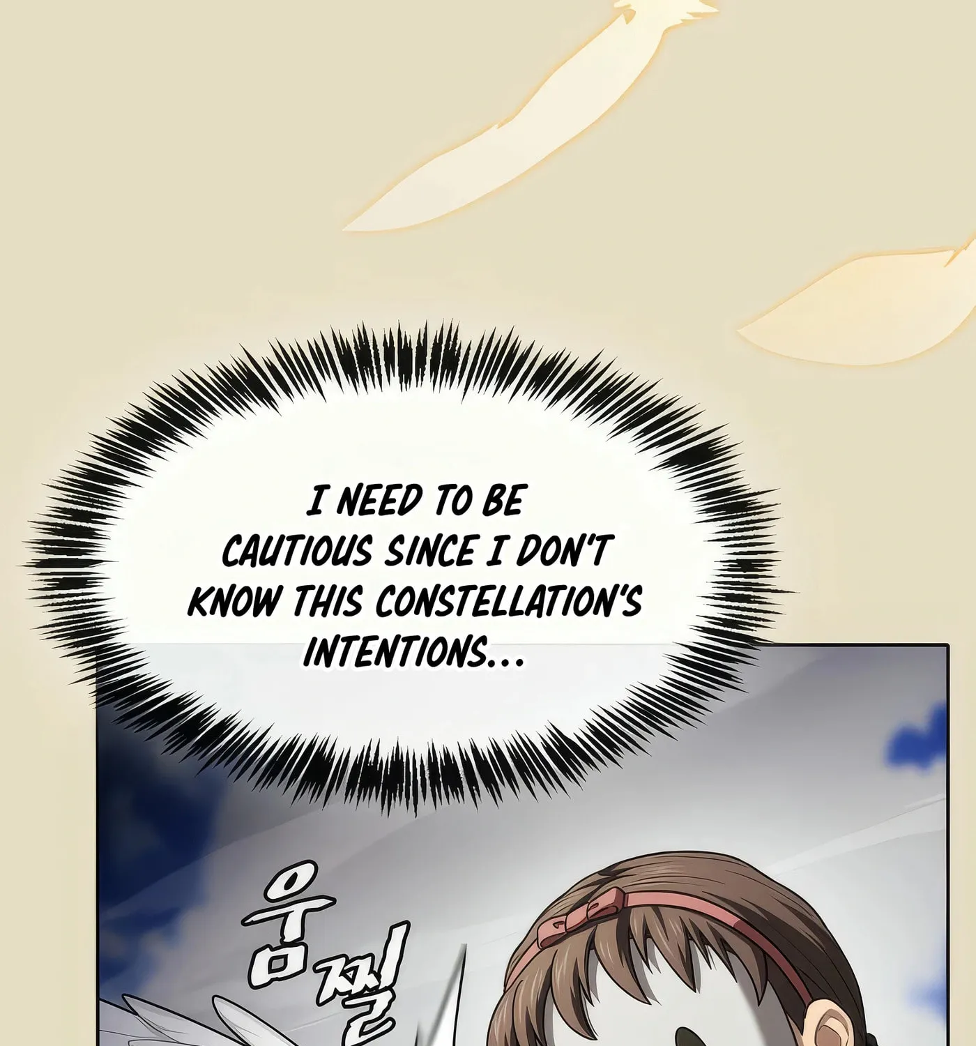 The Celestial Returned from Hell Chapter 195 page 17 - 