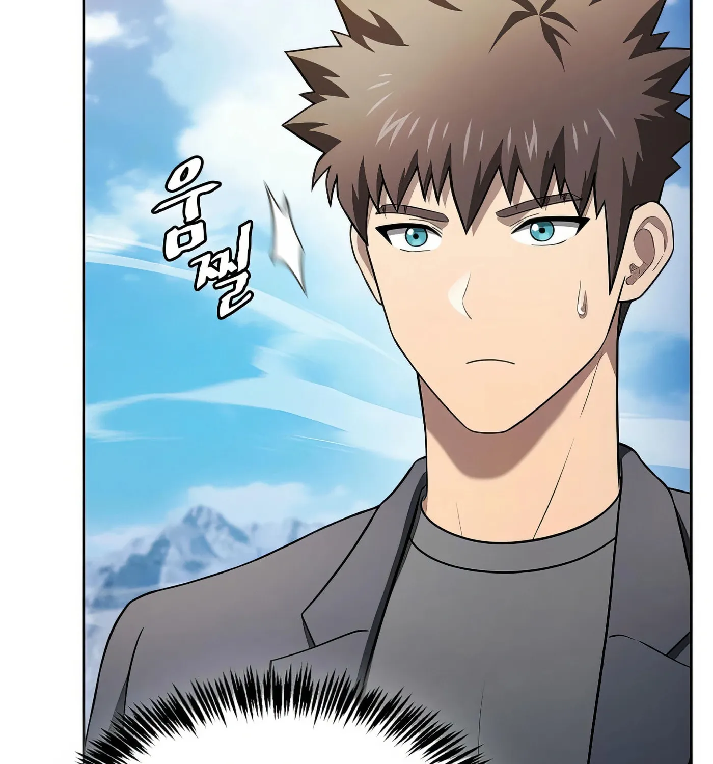 The Celestial Returned from Hell Chapter 195 page 176 - 