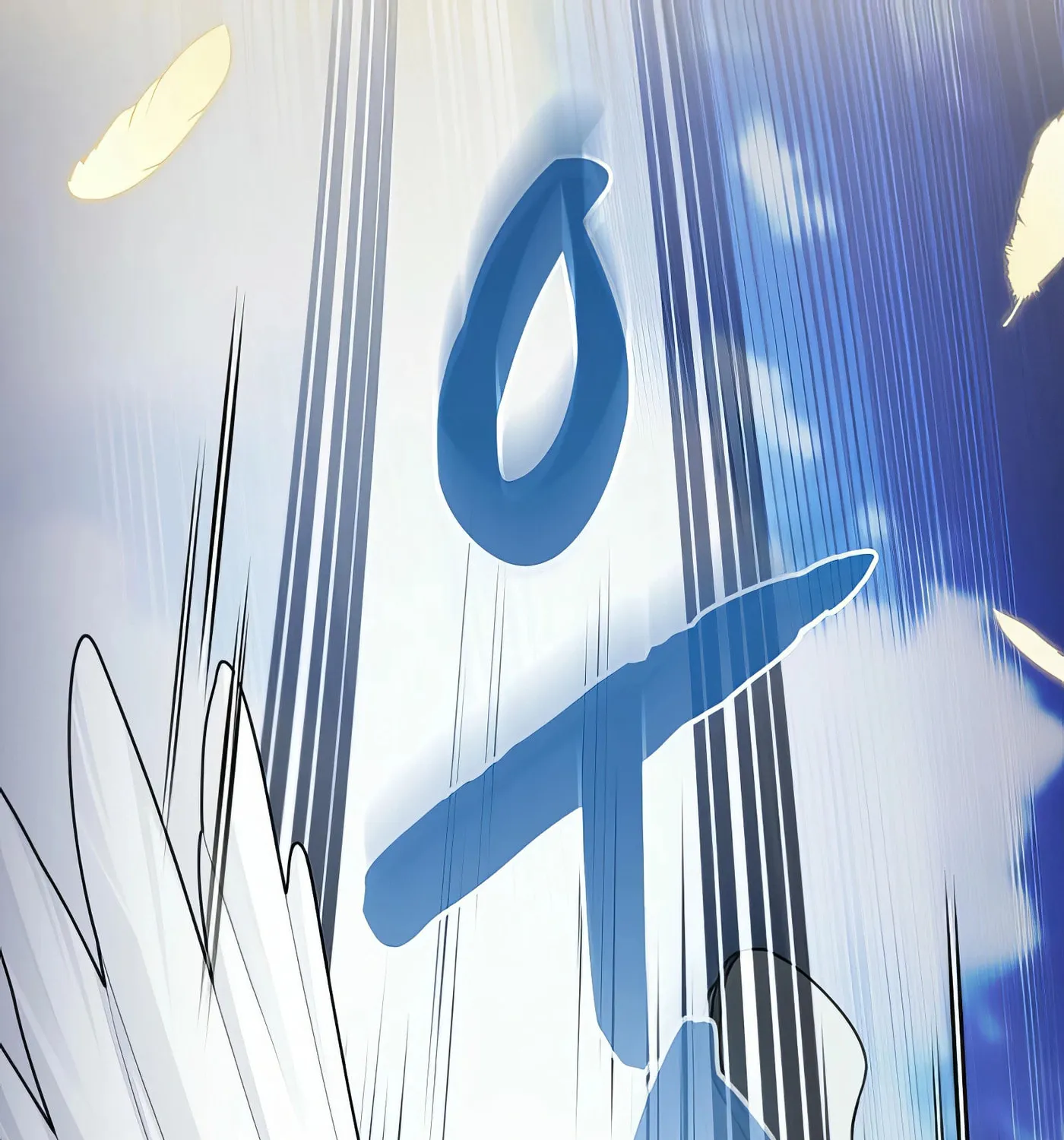 The Celestial Returned from Hell Chapter 195 page 25 - 