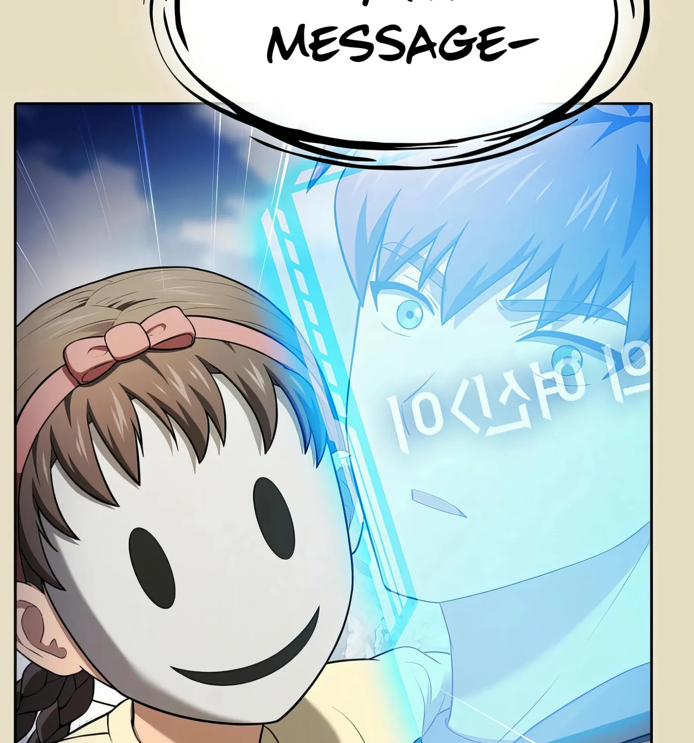 The Celestial Returned from Hell Chapter 195 page 37 - 