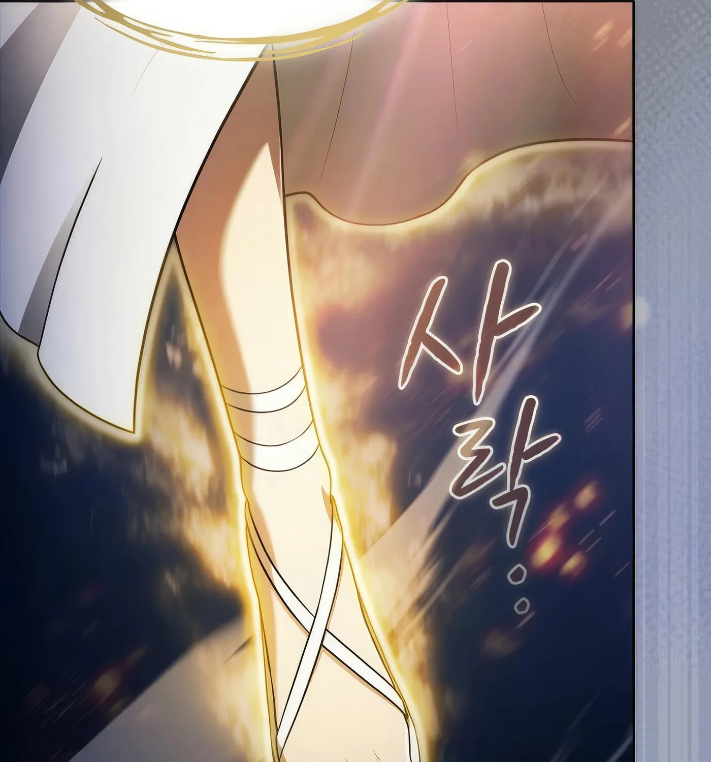The Celestial Returned from Hell Chapter 195 page 73 - 