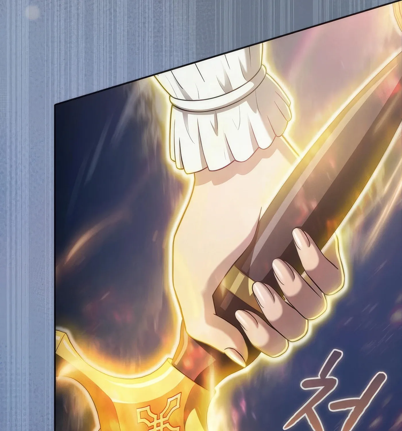 The Celestial Returned from Hell Chapter 195 page 75 - 