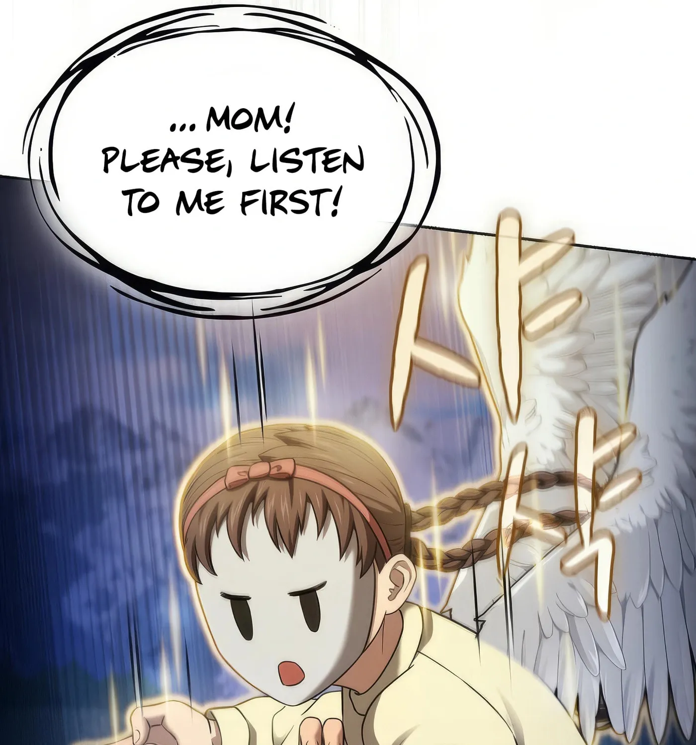 The Celestial Returned from Hell Chapter 195 page 90 - 