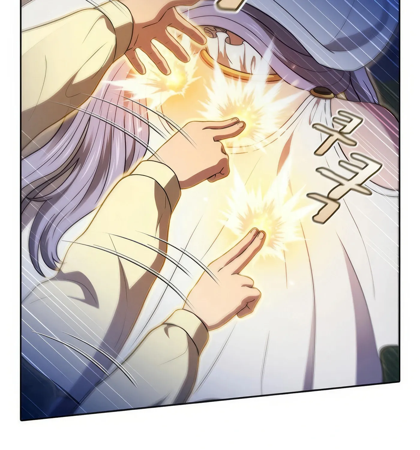 The Celestial Returned from Hell Chapter 195 page 93 - 