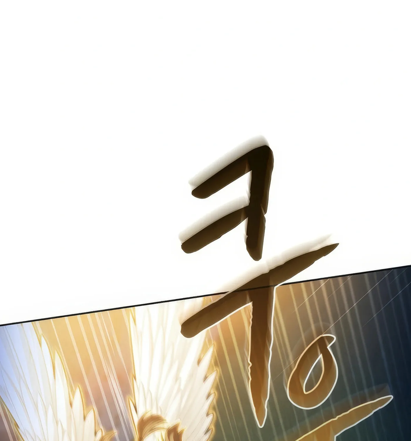 The Celestial Returned from Hell Chapter 195 page 94 - 