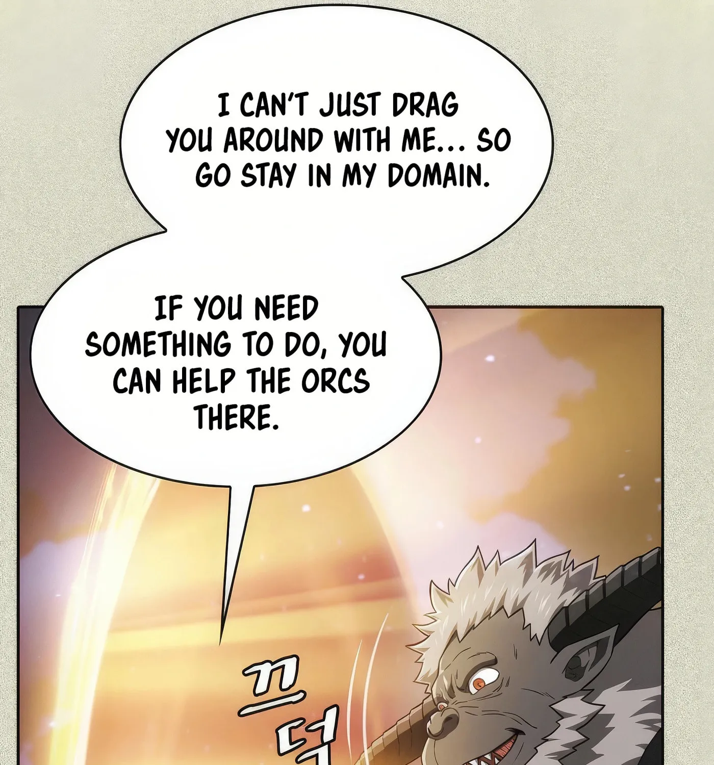 The Celestial Returned from Hell Chapter 196 page 108 - 