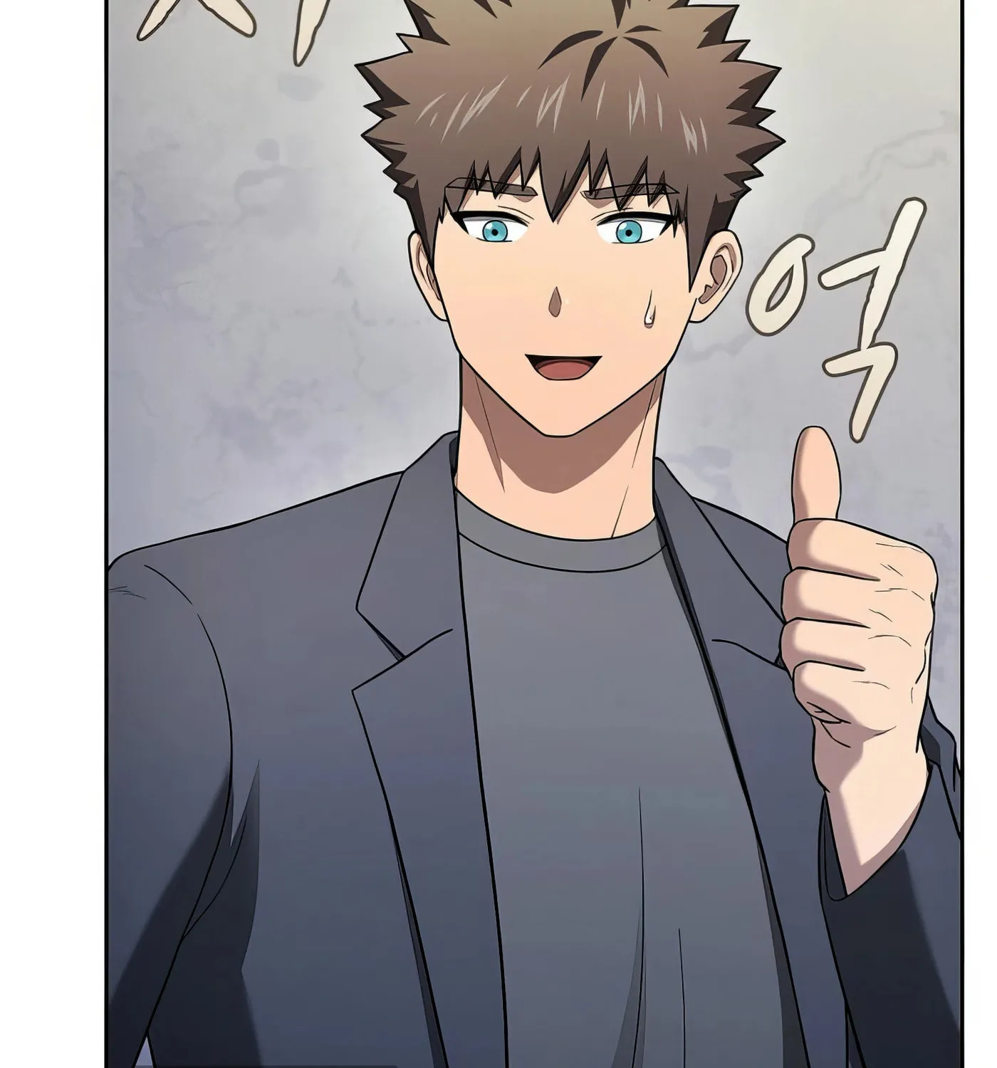 The Celestial Returned from Hell Chapter 196 page 171 - 