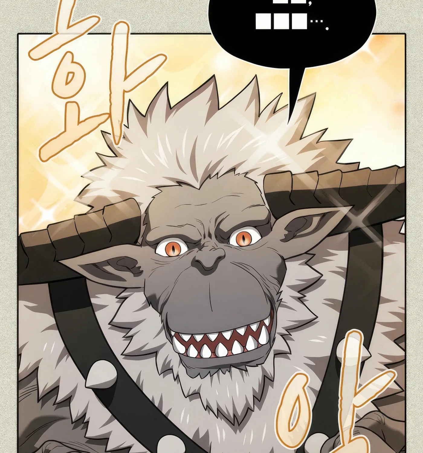 The Celestial Returned from Hell Chapter 196 page 87 - 