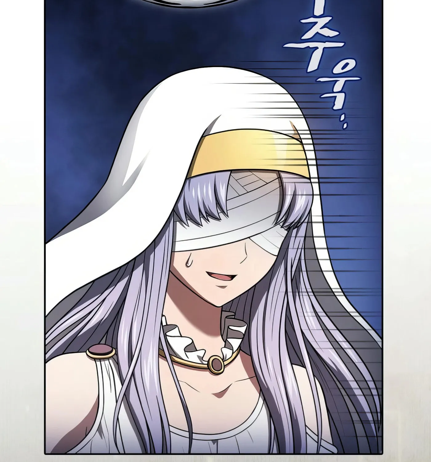 The Celestial Returned from Hell Chapter 197 page 117 - 