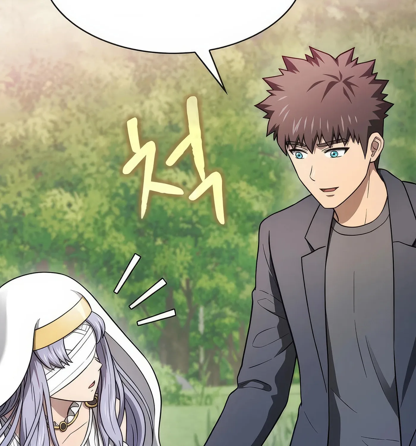 The Celestial Returned from Hell Chapter 197 page 123 - 